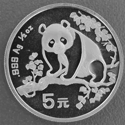 Silbermünze 1/2oz Panda 1993 (China)