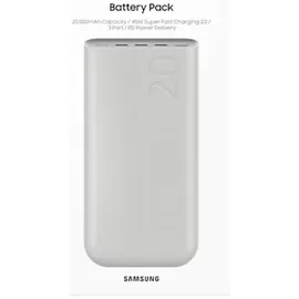 Samsung Powerbank 20.000mAh Beige