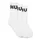 Hugo Socken, mit Statement-Print im 3er-Pack, Weiss, 43-46