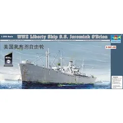 TRUMPETER 755301 1:350 Libertyship S.S. Jeremiah O Brien