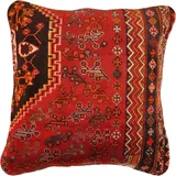 KUHFELL online & NOMAD Bodenkissen Sitzpouf persisches Gabbeh Sitzkissen 70 x 70 cm Kelim Bodenkissen