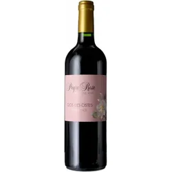 Clos des Cistes 2014 - Domaine Peyre Rose