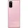 Samsung Galaxy S20 5G 128 GB Cloud Pink