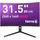 WORTMANN TERRA LCD 3285W HA 31,5" schwarz