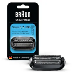 BRAUN Series 5 53B Ersatzscherteil - Made in Germany, für Modelle ab 2020