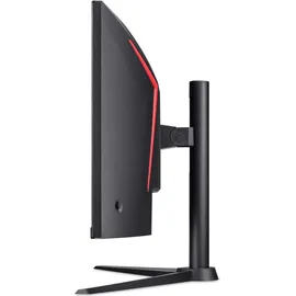 Acer Nitro XZ340CURX0bmiiphx 34" schwarz