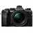+ 12-45 mm F4.0 Pro schwarz