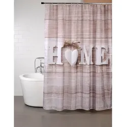 Sanilo Duschvorhang, Polyester, Home - braun