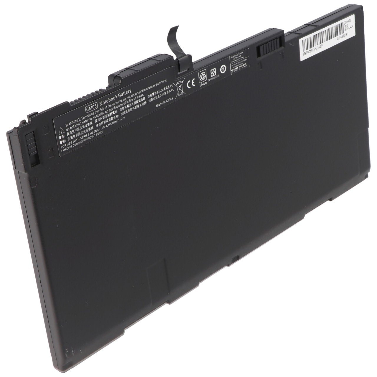 Akku passend für EliteBook 840 G1, 850,850 G1, HP EliteBook 850 G2 11,1 Volt 4500mAh, 717376-001, CM03XL, E7U24AA, HSTNN-LB4R