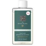 RITUALS The Ritual of Jing Hand Wash