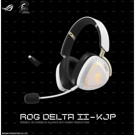 Asus ROG Delta II KJP Edition