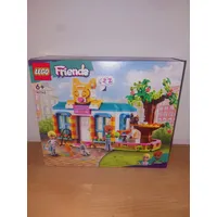 LEGO Friends Katzenhotel 41742