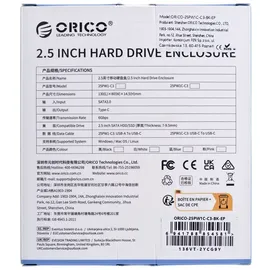 ORICO 2,5' HDD / SSD-Gehäuse 6 Gbps USB-C 3,1 Gen1