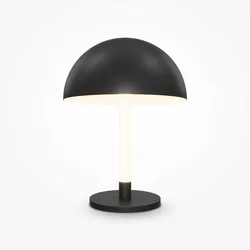Tischlampe Nachttischlampe Schreibtischleuchte LED Leseleuchte schwarz H 45 cm