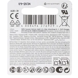 Varta Lithium CR2430 1 St.