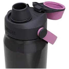 CamelBak Thrive Chug VSS Lavendar Dawn 0,75 l