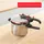 Tefal Secure Trendy 6 l ohne Korb