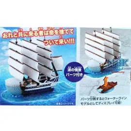 Bandai Namco Entertainment Moby Dick Modellbausatz Figur 15 cm