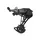 Shimano Schaltwerk (11-fach)