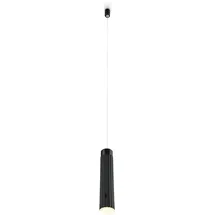 B.K.Licht Pendelleuchte 3-flg. 4,5 cm Schwarz