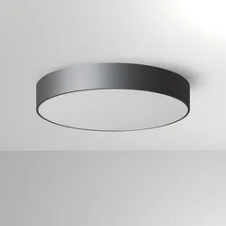 Stilvolle LED-Deckenleuchte Aba Pro