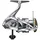 Shimano Sedona FJ 2500