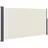 200 x 300 cm Beige