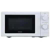Hanseatic Mikrowelle »HM19«, Mikrowelle, 1020 W, Auftaufunktion, 5 Leistungsstufen