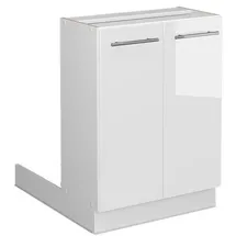 Vicco Kochinsel Fame-Line 60 x 82 x 30 cm Weiß