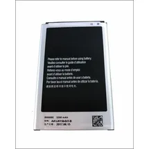 CoreParts Battery for Samsung Mobile mspp3962