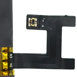 AccuCell Akku passend für den Sony XPERIA E3, M2 Akku LIS1551ERPC