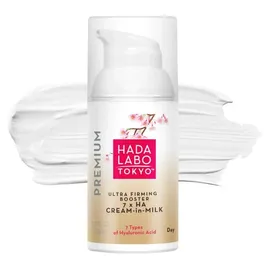 Hada Labo Tokyo Premium Ultra Firming Booster Tagescreme Gel 50 ml