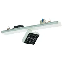 RIDI Homelight VLMF-KARO-S2500-830M