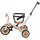 Petite&Mars Multifunktionales 5-in-1-Dreirad Turbo Beige (Desert Sand)