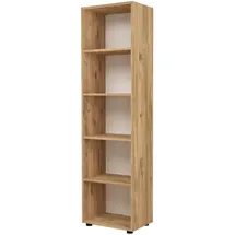 [en.casa] Bücherregal Vara 178 x 49 x 30 cm Beige