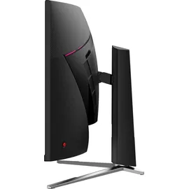 MSI MAG 325CQRF QD 31,5"