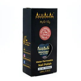 alhalal cosmetics ug germany AL-181 FARWA Halal Atmungsaktiver Nagellack rot/weiß 8 ml