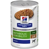 Hill's Metabolic + Mobility Nassfutter für Hunde (Dose) 2 Paletten (24 x 370 g)