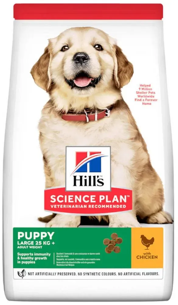 Hill's Science Plan Puppy <1