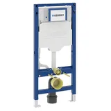 Geberit Duofix Vorwandelement 112 cm