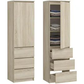 home collective Kleiderschrank 50 x 180,5 x 40 cm Beige