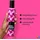 Matrix Setter Mousse Schaumfestiger 250 ml