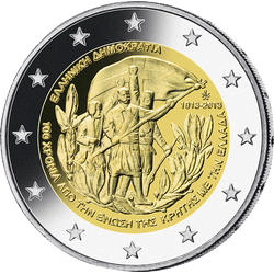 2 Euro Gedenkmünze "100 Jahre Unionsvertrag Griechenland und Kreta" 2013 aus Griechenland