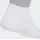 adidas Run X Reflective Socken White/Reflective Silver/Black 43-45