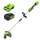 Greenworks GD24LT33K4 inkl. 1 x 4,0 Ah