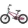 Bikestar BMX 16 Zoll RH 54 cm Blau/Schwarz