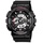 Casio G-Shock Resin 51,2 mm GA-110-1AER