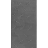 Novel Läufer Stilo, Anthrazit, ca. 80x300cm