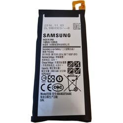 Akku Original Samsung für Galaxy J5 Prime G570, Galaxy On5 2016, Typ EB-BG570ABA