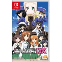 Bandai Namco Entertainment Girls und Panzer: Dream Tank Match